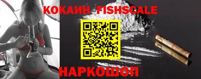 мефедрон Рязань