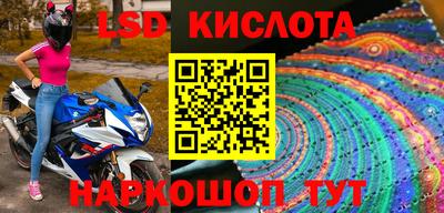 мефедрон Рязань