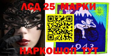 мефедрон Рязань