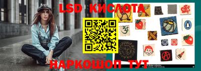 apvp Рузаевка