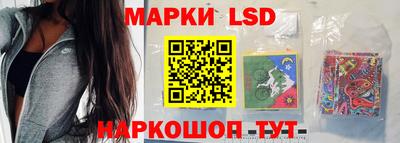 мефедрон Рязань