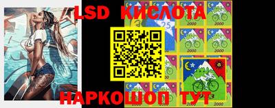 скорость mdpv Рыбинск