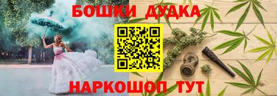 мефедрон Рязань