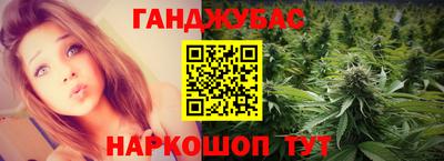 скорость mdpv Рыбинск