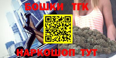 скорость mdpv Рыбинск