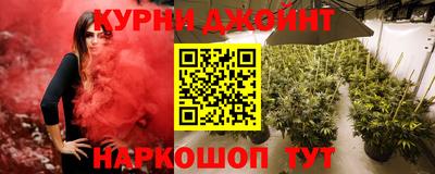 скорость mdpv Рыбинск