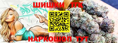 apvp Рузаевка