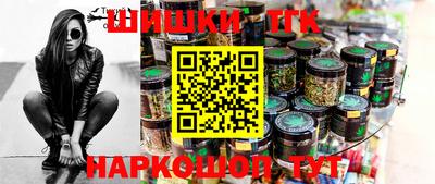 apvp Рузаевка
