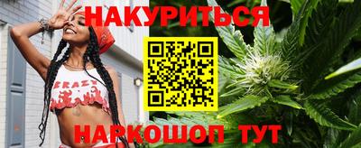 мефедрон Рязань