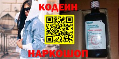 apvp Рузаевка