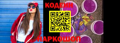 мефедрон Рязань