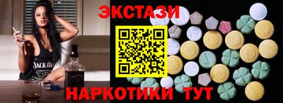 apvp Рузаевка