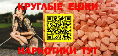 скорость mdpv Рыбинск