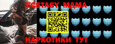 мефедрон Рязань