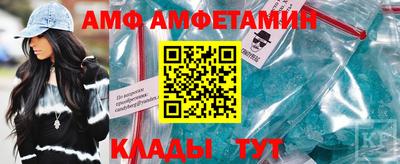 apvp Рузаевка