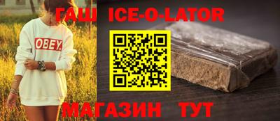 apvp Рузаевка