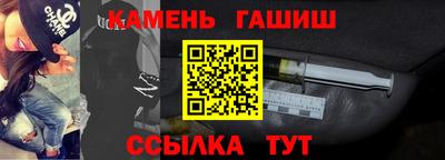 apvp Рузаевка