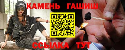 мефедрон Рязань