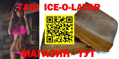 apvp Рузаевка