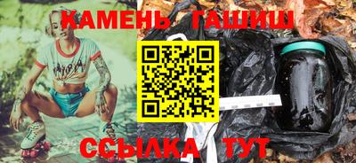 apvp Рузаевка
