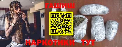 скорость mdpv Рыбинск