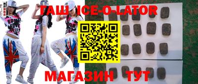 скорость mdpv Рыбинск