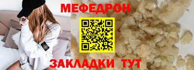 apvp Рузаевка